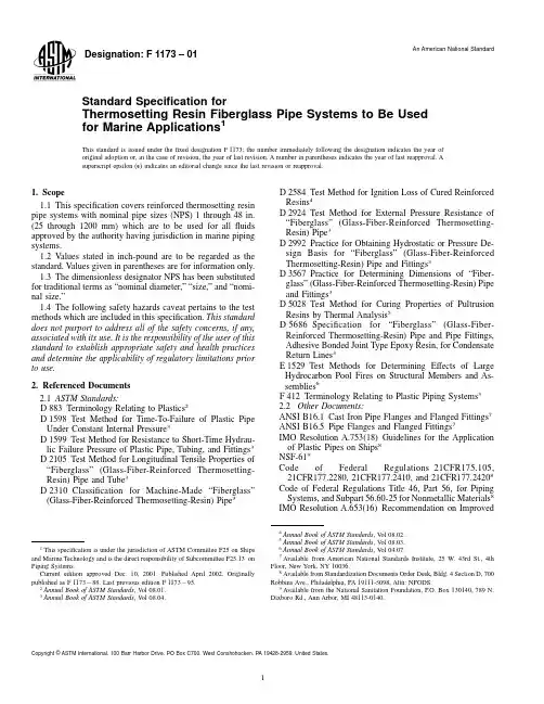 ASTM F1173