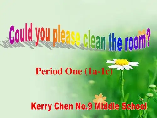 八年级英语上册Unit11 could you please clean your room课件(完整全课)