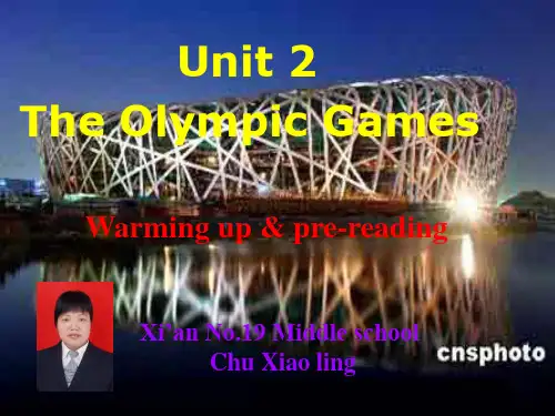 人教版高中英语 必修二 Unit2  《The Olympic Games  ---Warming 