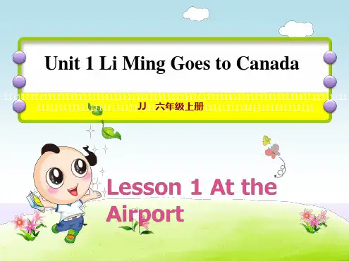 冀教版六年级英语上册课件Unit1