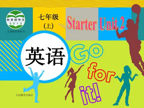 英语人教版七年级上册《Starter Units 2 What's this in Engli》课件公开课 (44)