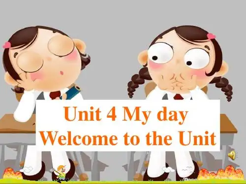 牛津译林版七年级英语上册《nit 4 My day  Welcome to the unit》精品课课件_6