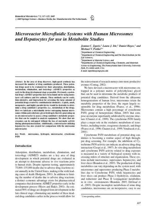 Microreactor Microfluidic Systems with Human Microsomes and Hepatocytes for use