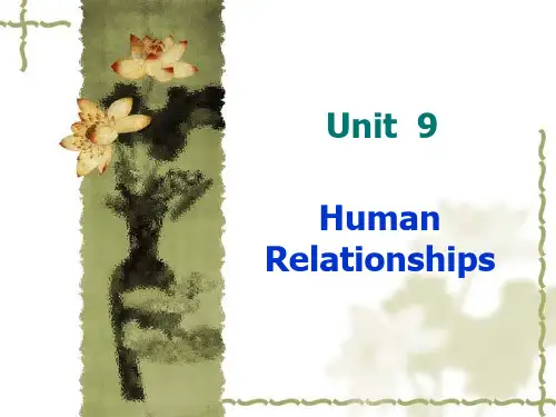 《英语学习》unit》PPT课件