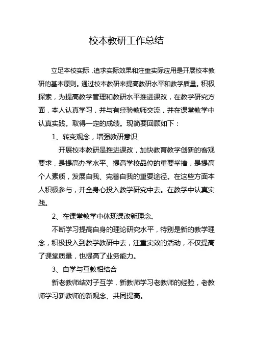 07年12月总结