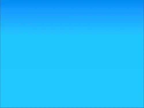 EXCEL表格及图表制作