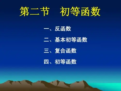 Ch102
