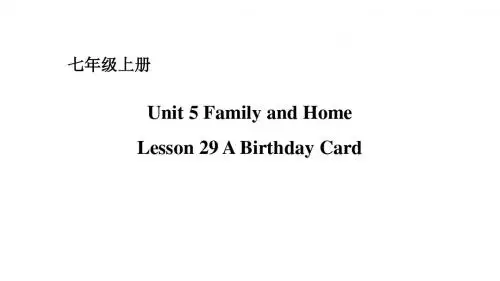 七年级英语上册Unit5FamilyandHomeLesson29ABirthdayC