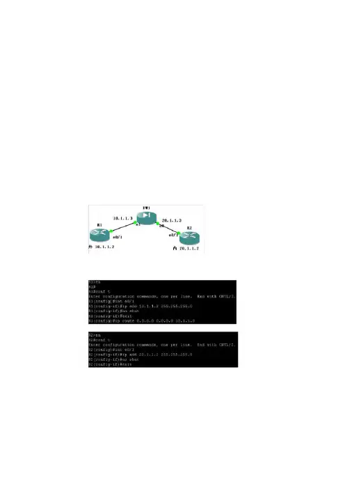 完整版防火墙与入侵检测技术实验1 3