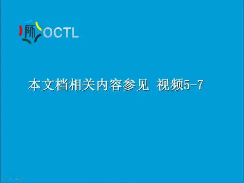 无套利定价原则