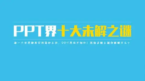 静态模板005
