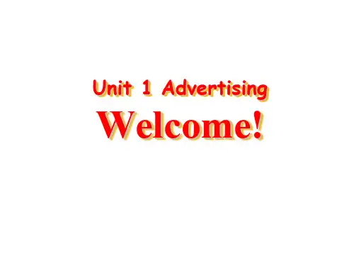 高一英语Advertising课件4