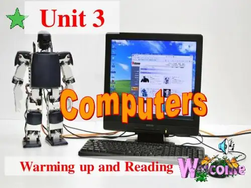 高一英语必修2 unit 3 reading 优质课件