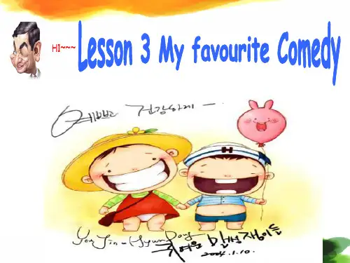unit-17-lesson-3-my-favorite-comedy