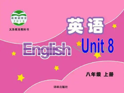 8上 unit8 Task课件
