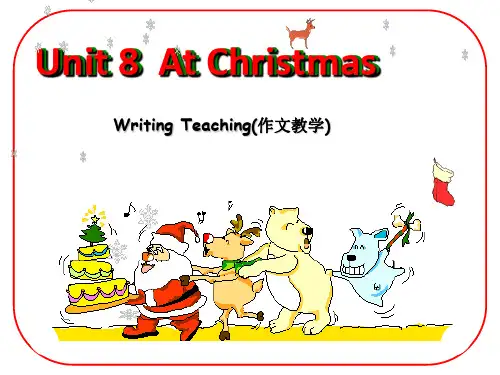 译林版小学英语五年级上册(5A)《Unit 8 At Christmas》第四课时PPT2