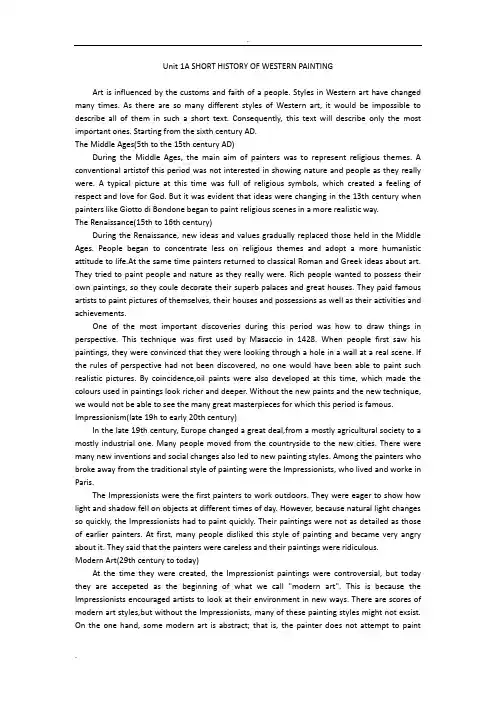 人教版英语选修六课文原文