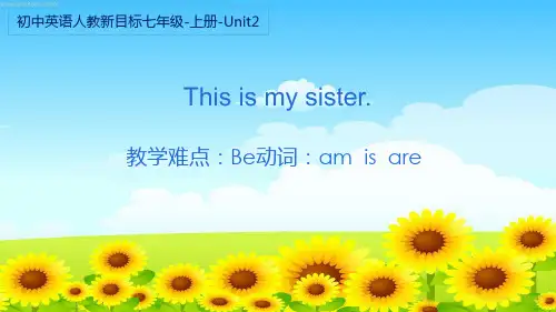 人教版初中英语七年级上册《Unit 1 My name is Gina(Section A)》课件
