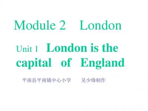 四年级英语下册Module-2-Unit-1课件