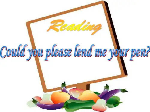 新目标九年级英语Unit11 Reading课件