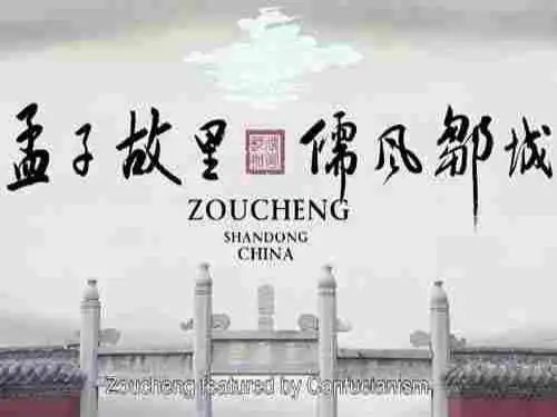 第17课空前严重的资本主义世界经济危机课件(人教版必修2)