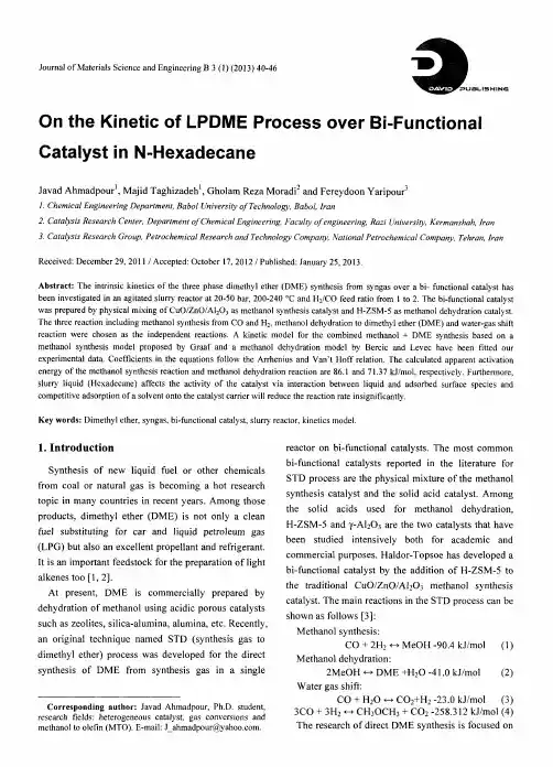 On the Kinetic of LPDME Process over Bi-Functional Catalyst in N-Hexadecane