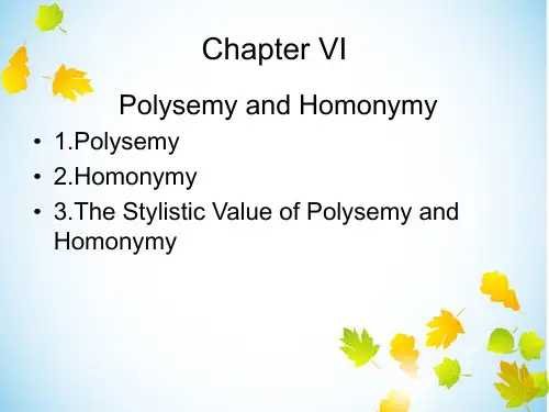 一词多义 polysemy分析