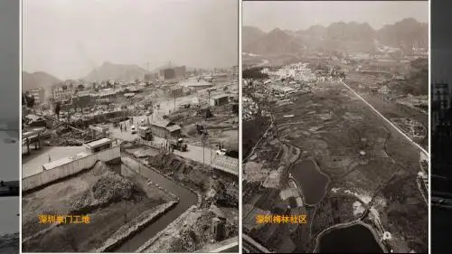 区域工业化与城市化