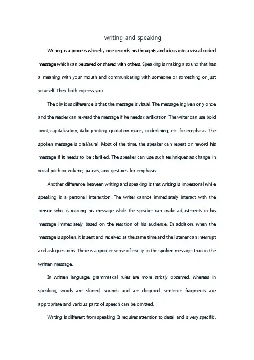 writing and speaking 英语小作文