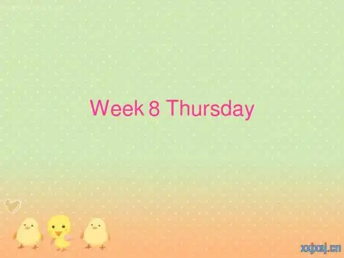 Week8 阅读完形Thurthday