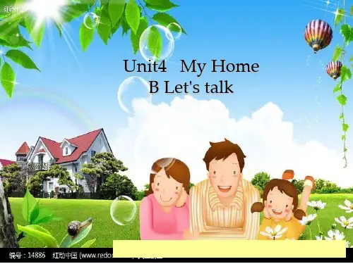 新版小学英语四年级上册Unit4MyhomeBLet27stalk课件 PPT