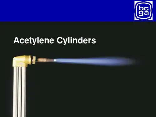 Acetylene Cylinders：乙炔气瓶