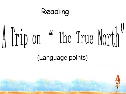 人教版比修3 Unit 5 Canada----The True North-reading课件(language points)(共24张)