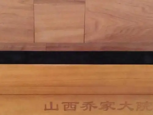 建筑模型