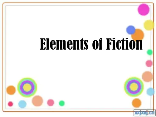Elements of Fiction