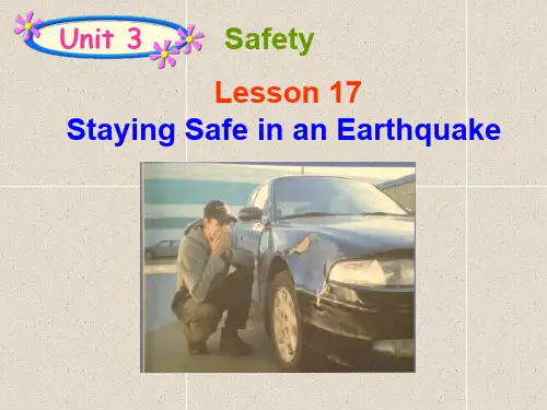 英语九上unit 3《lesson 17 staying safe in an earthquake》课件