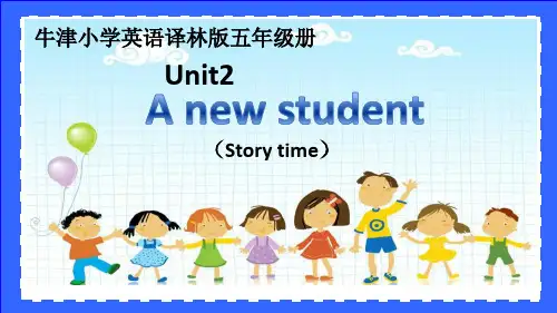 【苏教译林版】英语五年级上册Unit 2《A new student》课件