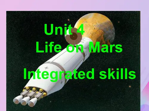 2019春九年级英语下册 Unit 4 Life on Mars(第4课时)1 Integrated skills教学课件 (新版)牛津版