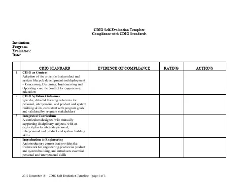 Section 5E CDIOSelfEvaluationTemplate 2010Dec15