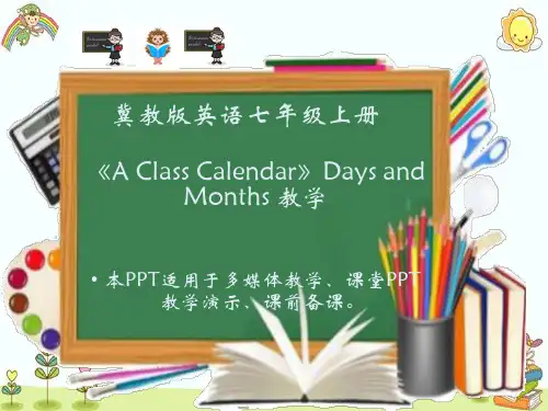 冀教版英语七年级上册《A Class Calendar》Days and Months 教学