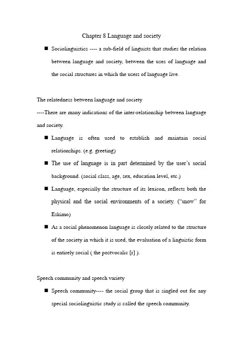 Chapter 8 Language and society