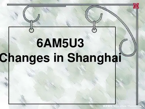6AM5U3演示文稿