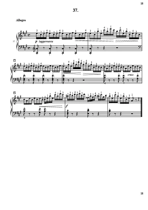 车尔尼821 练习曲 第 37 首 原版 正谱 钢琴谱 五线谱.pdf
