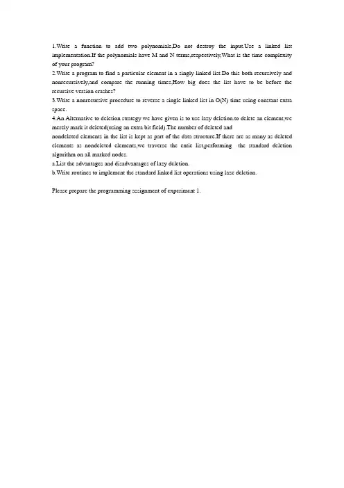 Chapter 3——homework