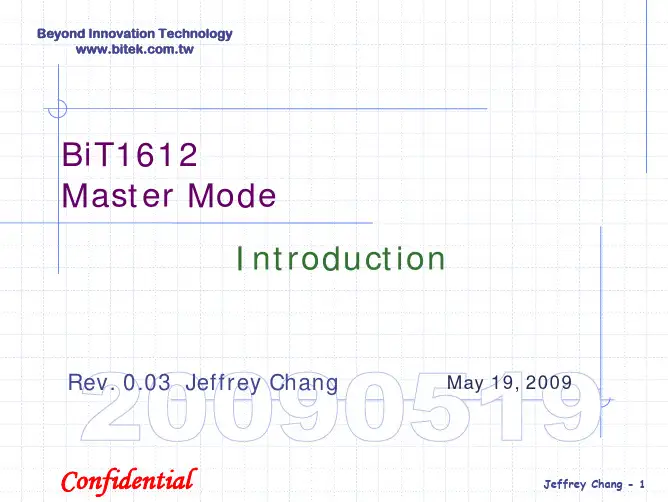 BIT1612_MasterMode20090519