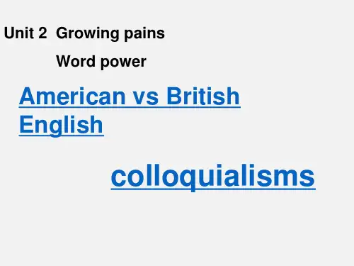 高一英语 Growing pains课件