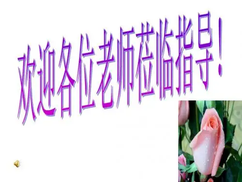 图文转换之漫画(公开课)