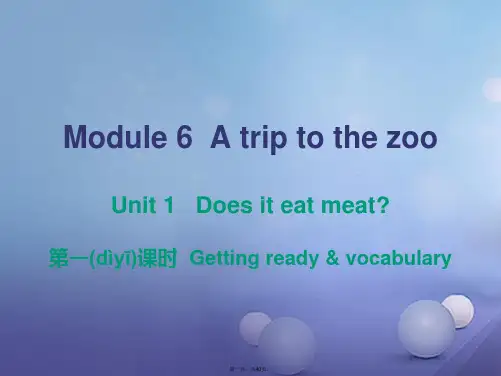 七年级英语上册Module6Atriptothezoo课后作业课件(新版)外研版
