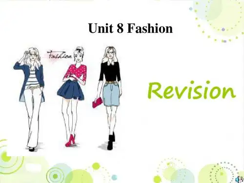 七年级英语上册Unit 8 Fashion Revision课件