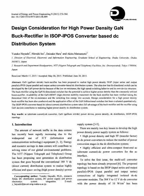 Design Consideration for High Power Density GaN Buck-Rectifier in ISOP-IPOS Converter base